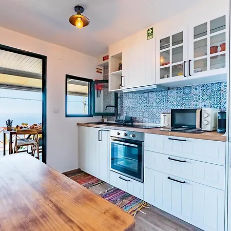 Casa D'avo Bela 펜션 아르코다카헤타